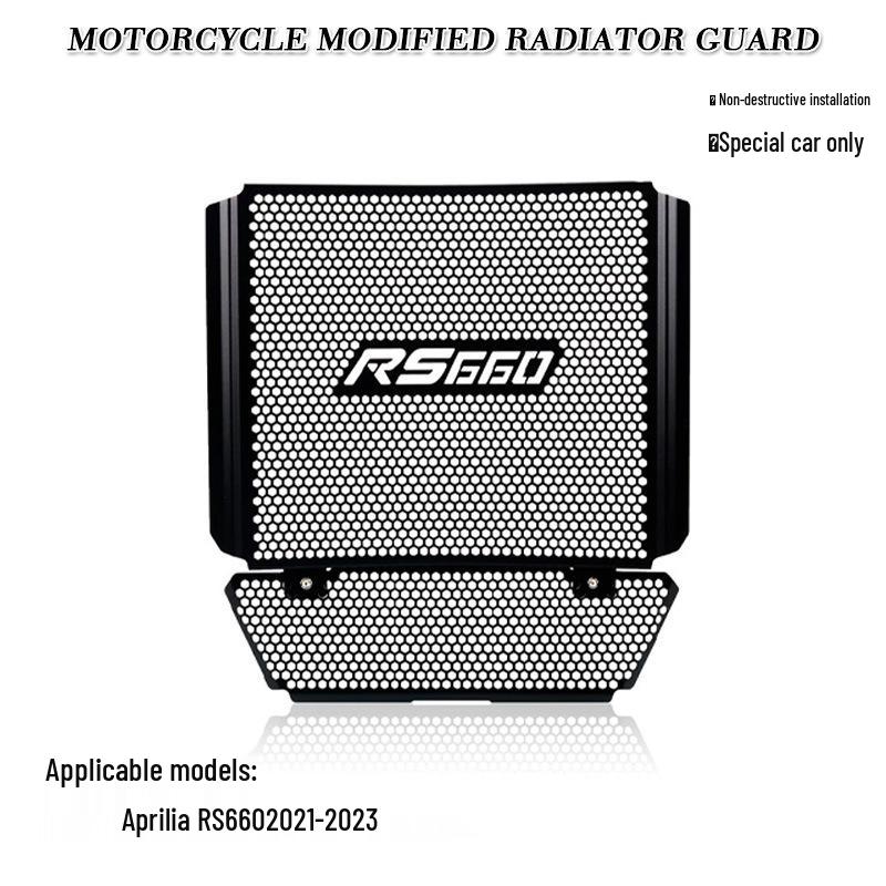 Aluminum Alloy Radiator Protector for Aprilia RS660 Motorcycle Engine