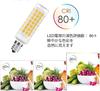 E11 LED Bulbs, 7W (equivalent To 75W Halogen Lamps), Omnidirectional Wide Beam, High Brightness, 800lm, Dimmable, Sealed Fixture Compatible, Japan