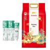 Canban Toothpaste & Wuchang Rice Promotional Bundle