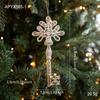 Tree Ornament Plastic White Christmas Ornament Elk Snowflake Christmas Tree Ornament Key Xmas Baubles Christmas Party