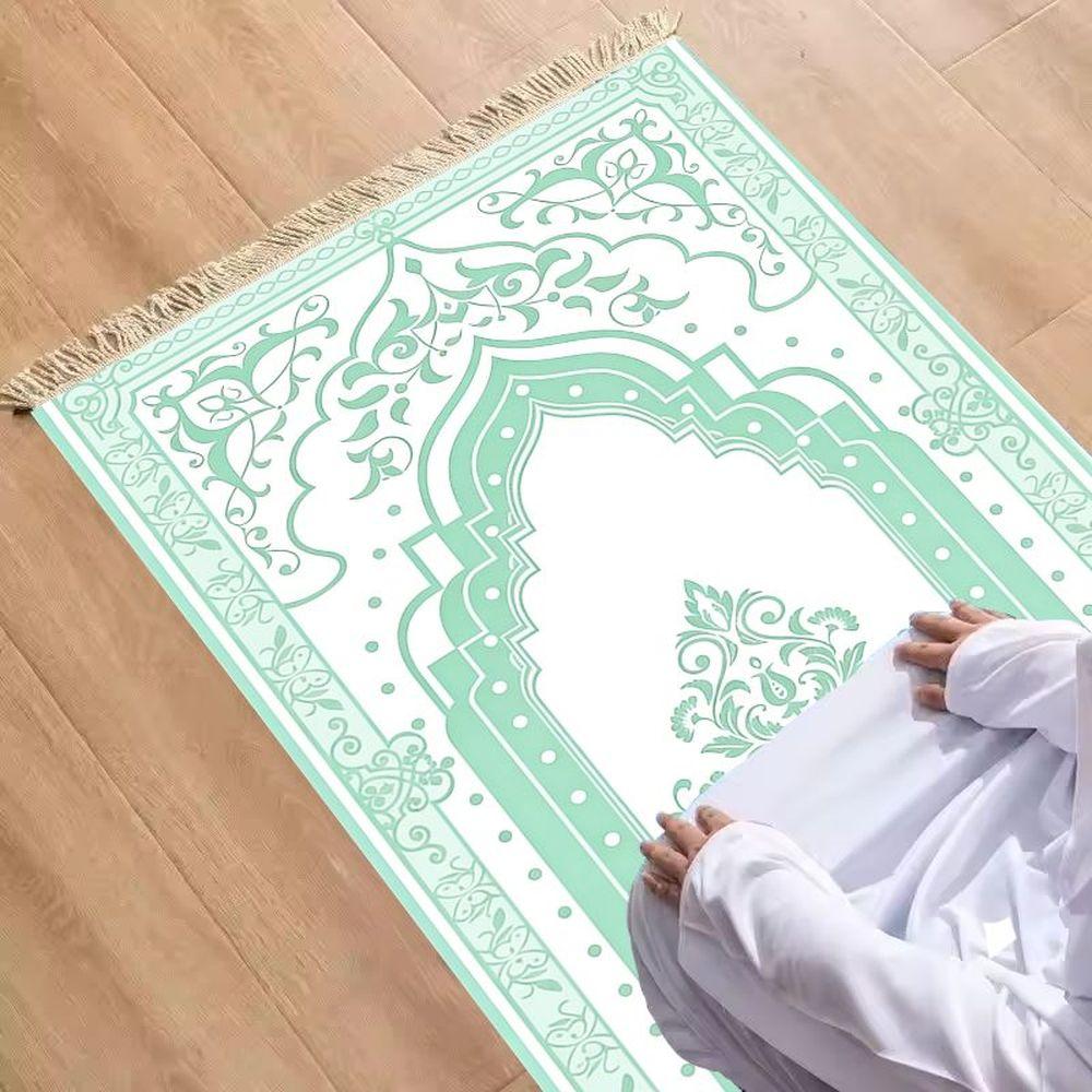 Floral Border Prayer Rug Soft Beige Muslim Prayer Mat for Home and Travel