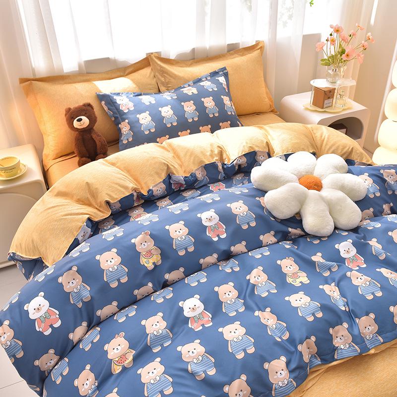 Plant Cashmere Sanded Four-Piece Bedding Set for Dorms & Homes