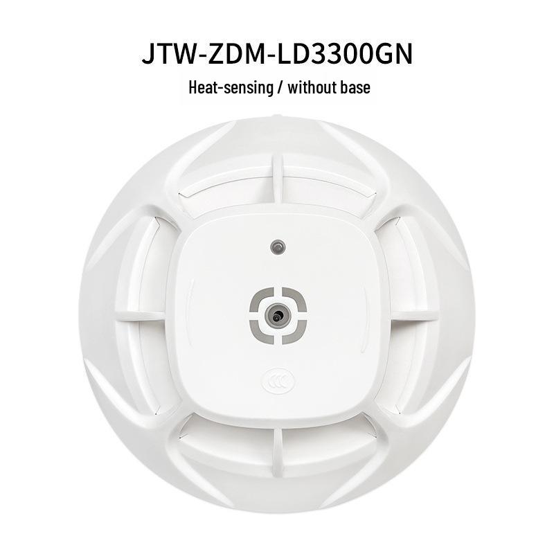 

Lida Huaxin LD3300GN Temperature Alarm Heat Detector