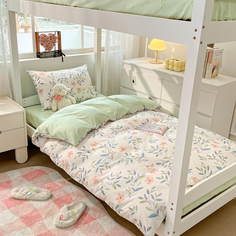 Mei Yun Ge (Student Season) Cotton Printed Student Dormitory 3-Piece Set