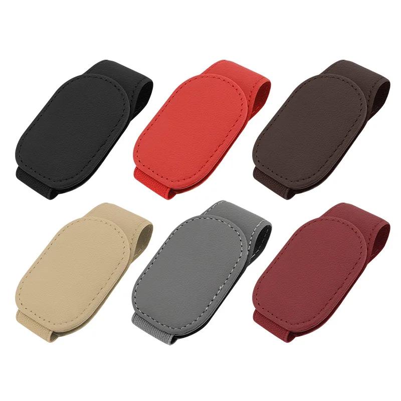 Car Sunglasses Holder Sun Visor Eyeglass Sunglasses Clip Cowhide Glasses Case Mount Ticket Card Clip Car Interior Accessories