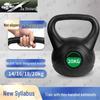 Jiazhisheng 400m Obstacle Course Training Gear