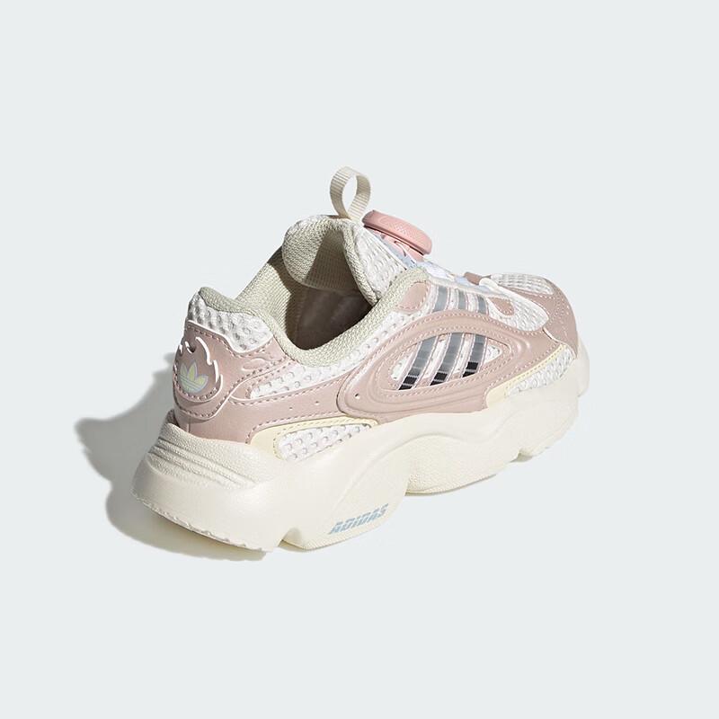 Adidas Kids' OZMILLEN BOA Sport Shoes