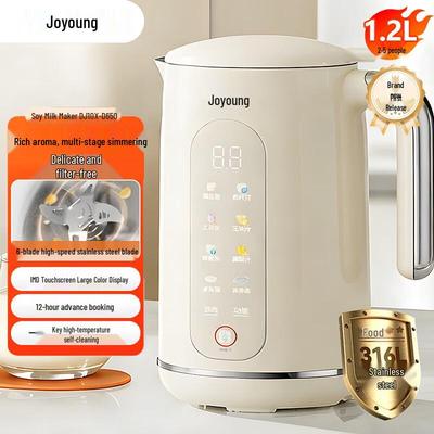 Joyoung D650 316L Smart Soy Milk Maker with Self-Cleaning & Blender (CN Plug)