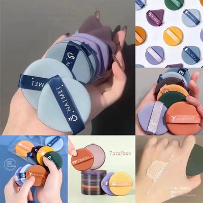Vzduchový polštář Powder Puff box krása make-up vejce nejezte prášek suchý a vlhký duální houba prášek labutěnka základ tekutý prášek speciální make-up nástroj