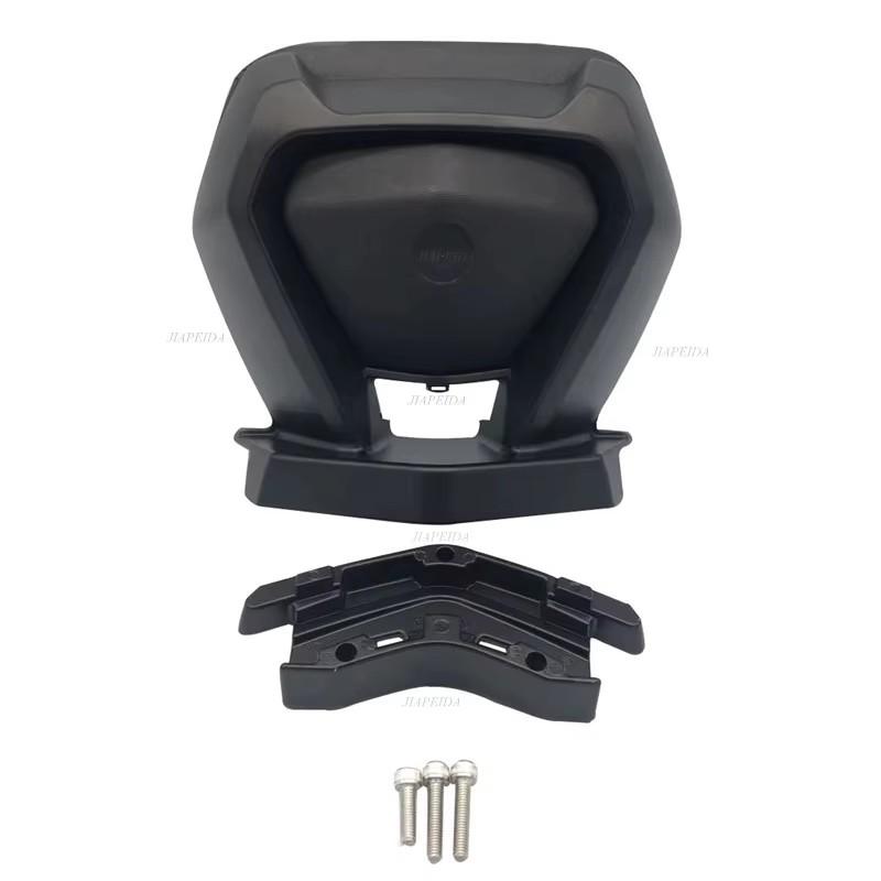 Modified Motorcycle NMAX155 NMAX Rear Backrest