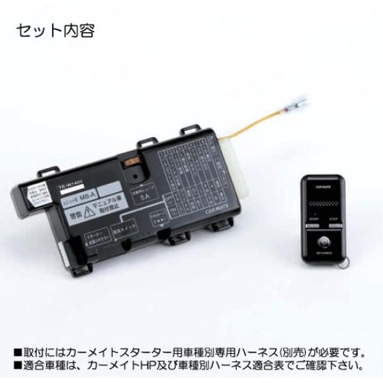 Carmate Remote Engine Starter with LED Answer Back To Notify You When the Engine Black TE-W1400 Starts,