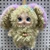 Cute Fluffy Curly Fur Plush Doll Keychain Portable Small Pendant for Bag Decor Birthday Valentine's Gifts for Teens