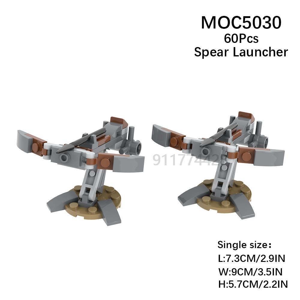 Military Series MOC Bricks Middle Ages WW2 Artillery Catapult Siege Compatible With Figures Adult Building Blocks Kids Toys Gift