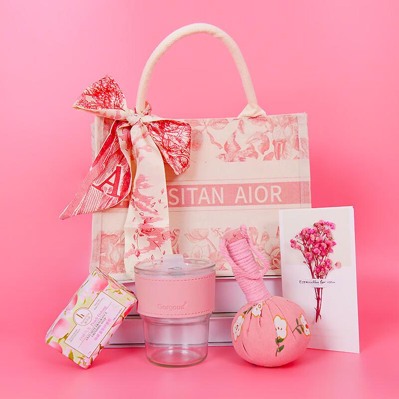 Aifulin Insulated Mug Gift Set