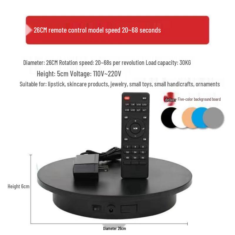 Electric Rotating Display Stand with Remote Control for Photography & Live Streaming