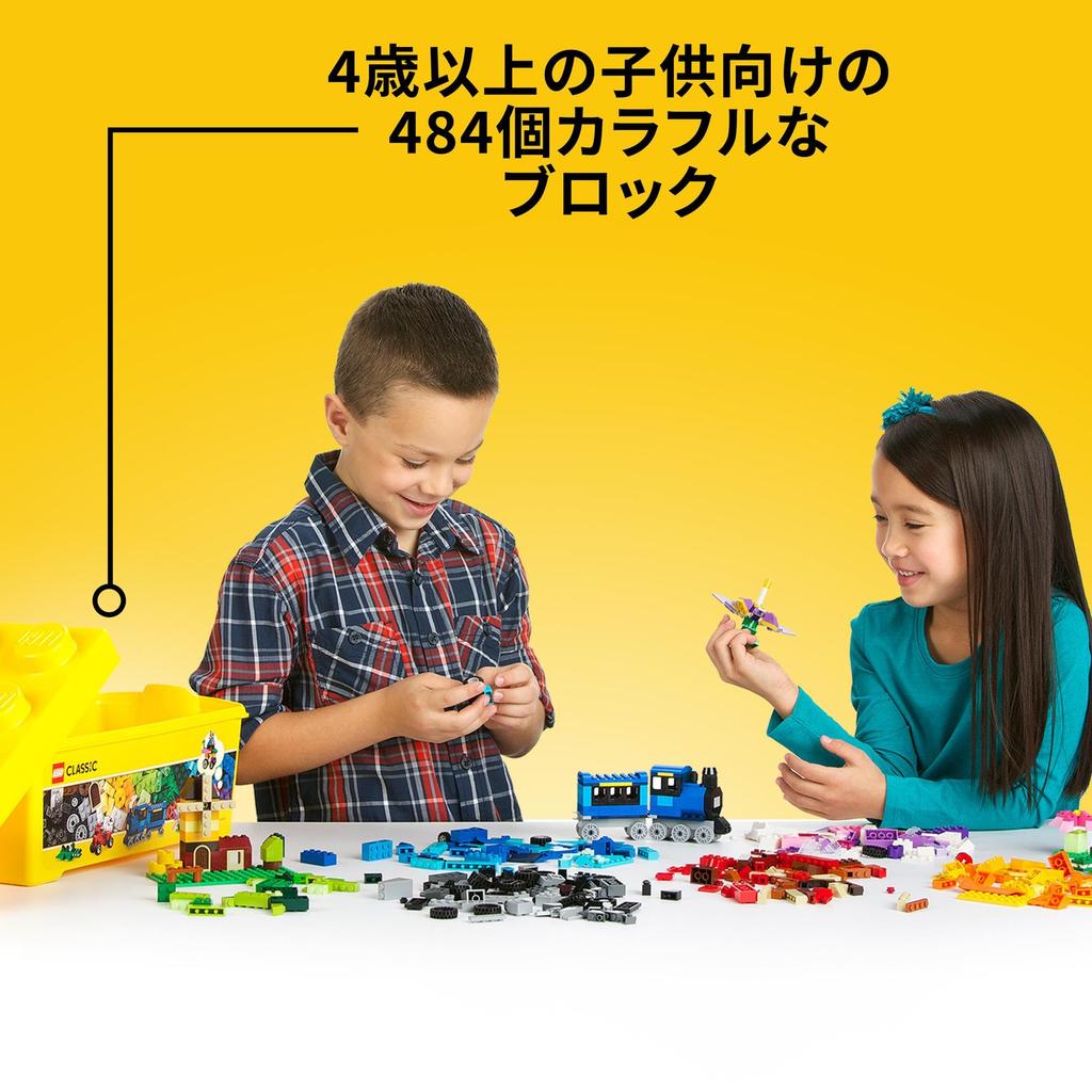 LEGO Classic Yellow Ideas Box Plus 10696 (Toy for Boys and Girls)