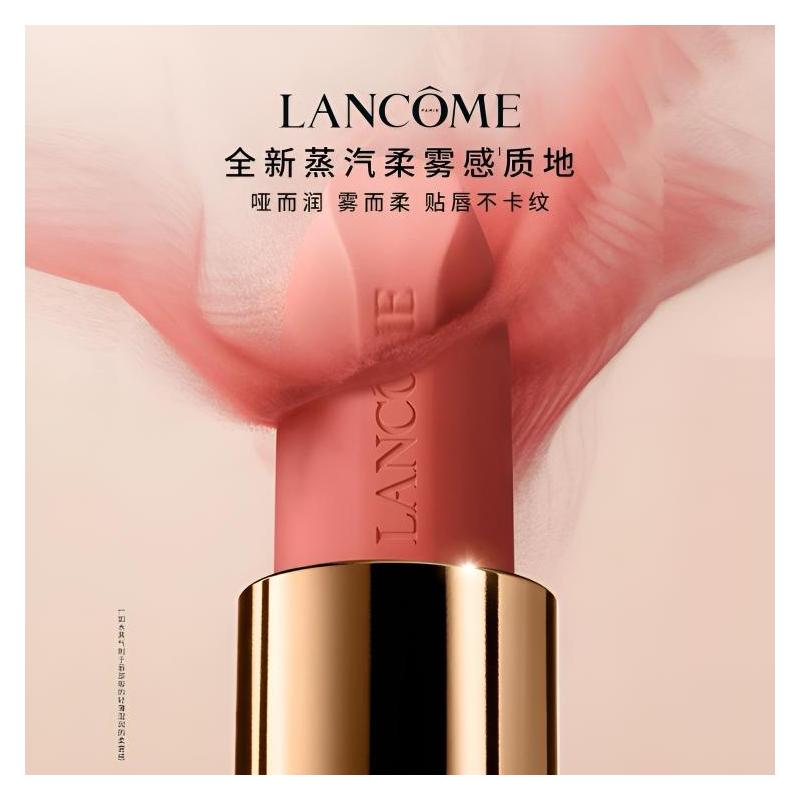 Lancôme lipstick 2025 Christmas Limited Edition Jing Chun Xiaoman Waist 90th Anniversary Happy Postmark Matte #296 Addicted Red [Happy Postmark]