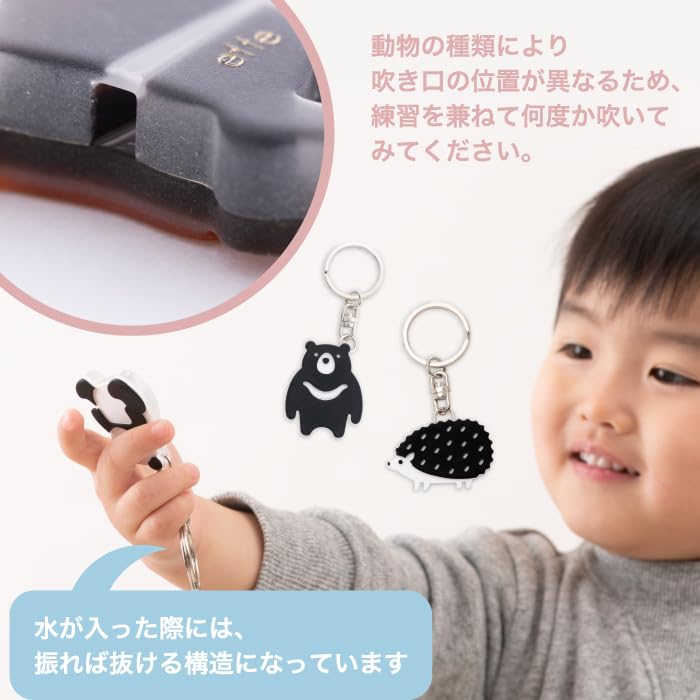 Effe Pensiero Whistle Keychain, Key Ring, Keychain, Made In Japan, Animal Accessory, Disaster Preparedness Item, Crime Prevention, Amulet, Disaster