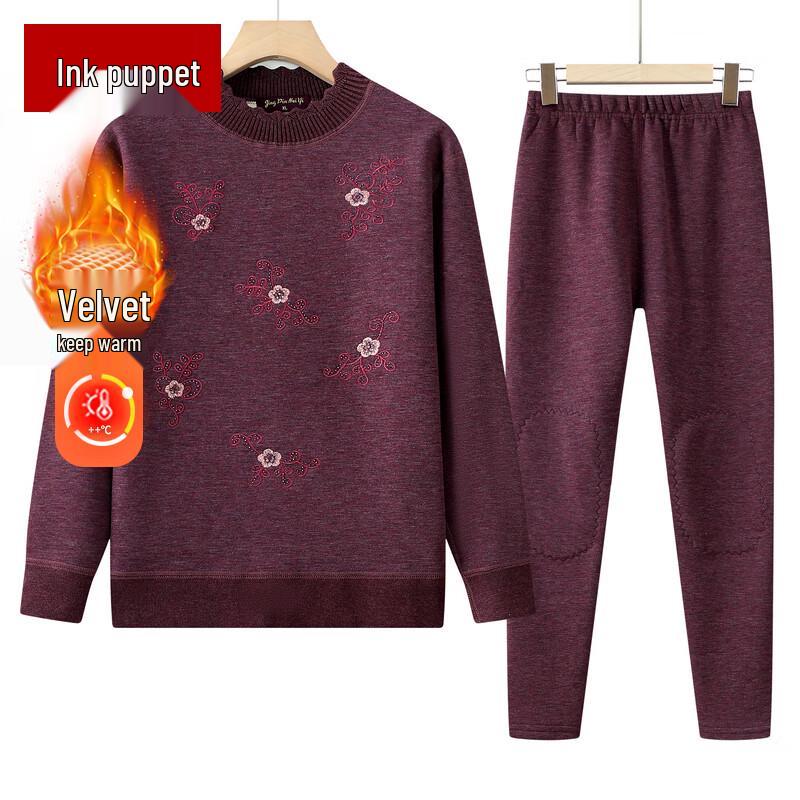 Женский термокомплект базового слоя с флисовой подкладкой 2XL