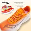 SAUCONY Weitu Running Shoes