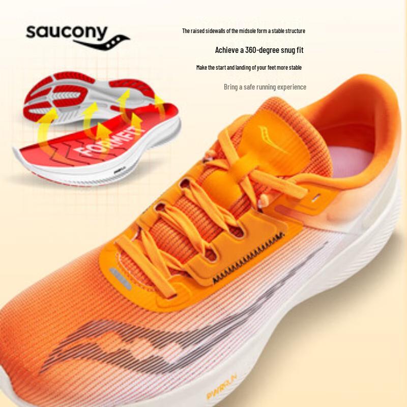 SAUCONY Weitu Running Shoes