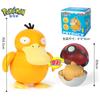 Figures Toys Pocket Monsters Ball Model Pikachu Gengar Pokeball Dragonite Snorlax Pokeball Action Figures Toy