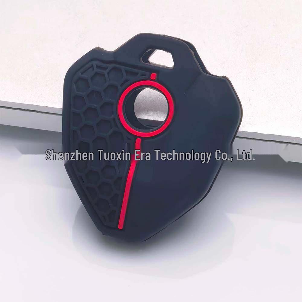 Chunfeng 250NK 650MT Silicone Motorcycle Key Cover with Keychain – Scratch-proof Single Button Design