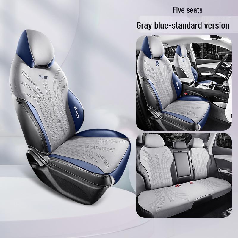 BYD Yuan PLUS Suede Car Seat Cushion, Half-Pack Perforated Design