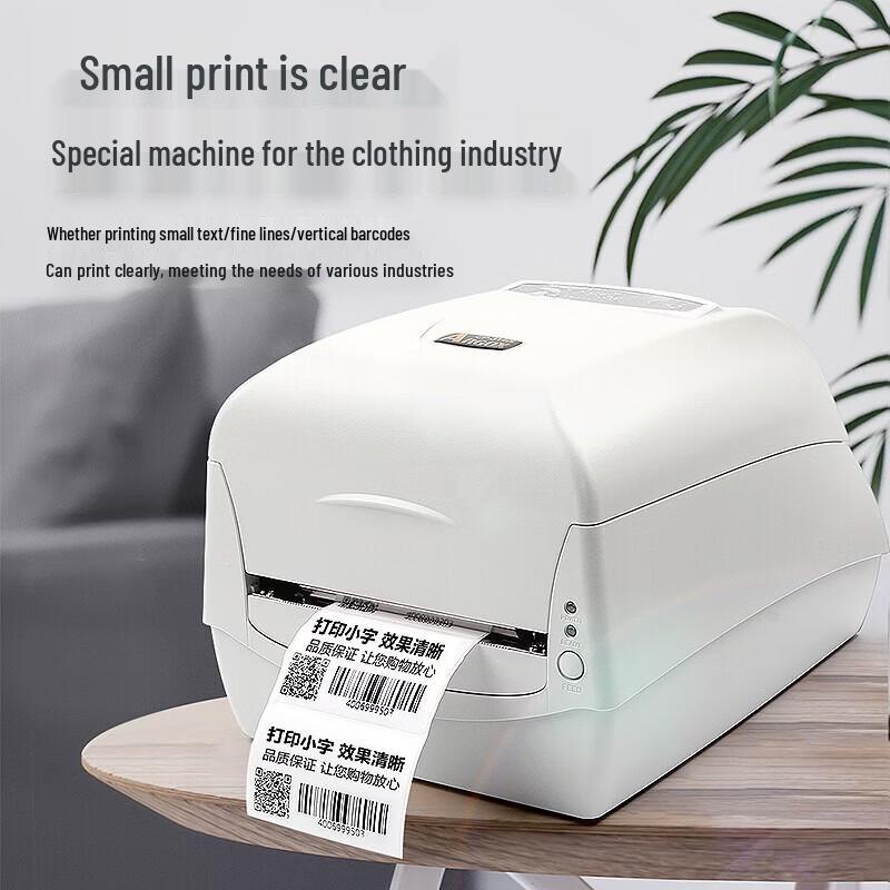 Argox CP-2140EX Thermal Transfer Barcode Printer