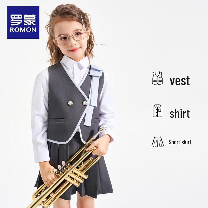 Girls' School Style Formal Suit Set
