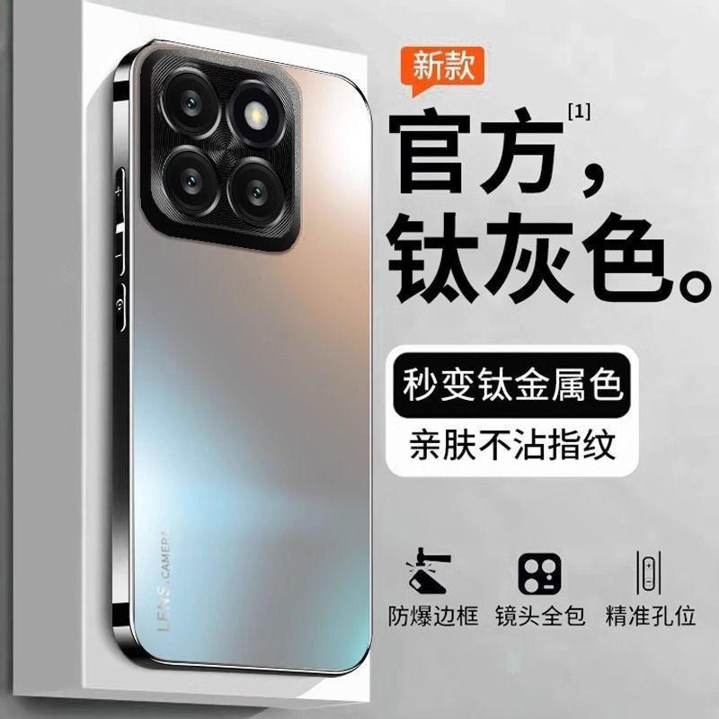 Applicable To Xiaomi Mi 11 Mobile Phone Case 11Pro Matte Anti-drop Electroplating All-inclusive Lens Anti-drop Heat Dissipation Ultra-thin