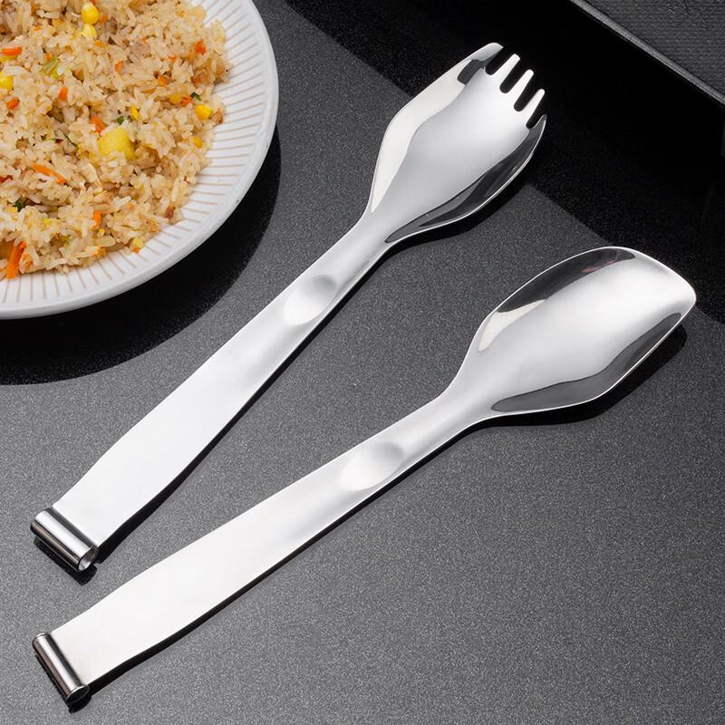 Abdo 304 Stainless Steel Serving Tongs (2-Pack)