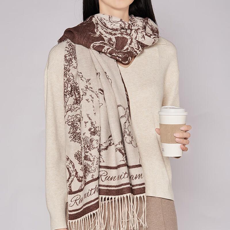 Gongli Daying New Year Jacquard Scarf and Shawl Gift Set