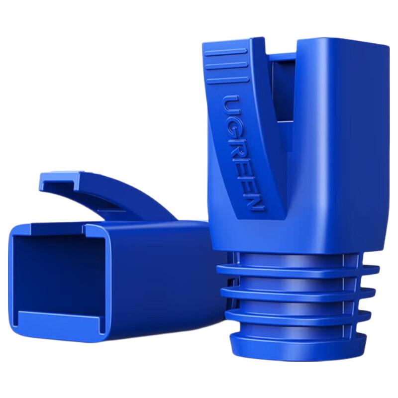 UGREEN RJ45 Network Connector Protective Boots