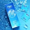 PERSONAGE 002 Ultra Thin 52mm Natural Latex Condoms Lubricated Smooth Long-lasting for Men Adult Intimate Sex Product