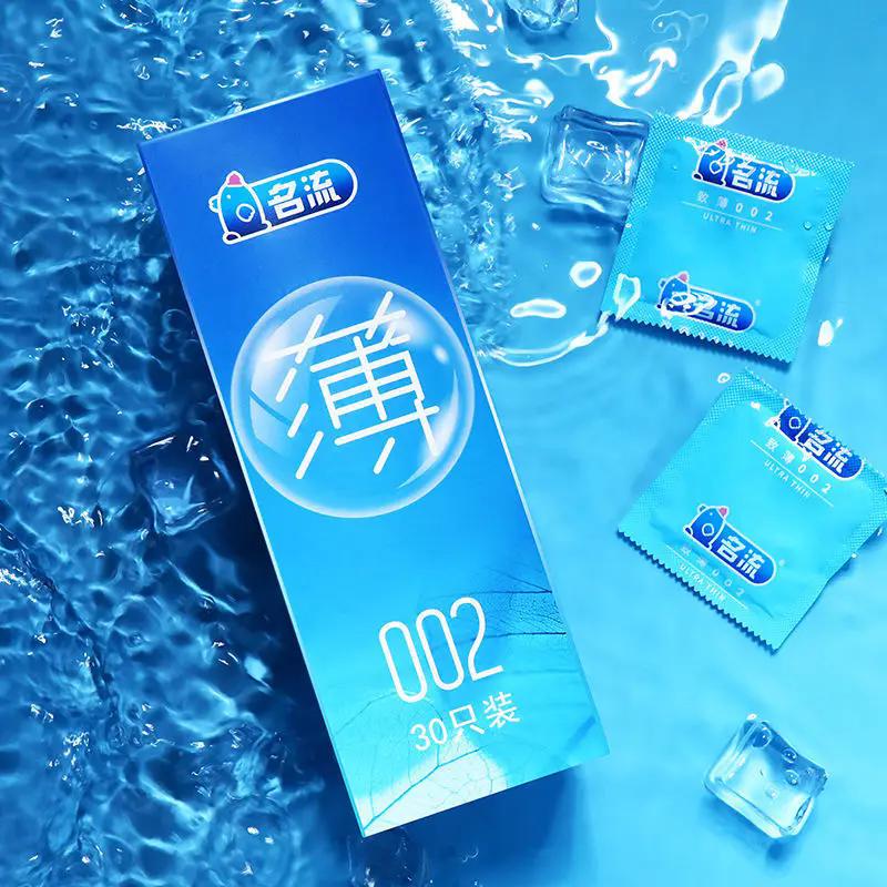 PERSONAGE 002 Ultra Thin 52mm Natural Latex Condoms Lubricated Smooth Long-lasting for Men Adult Intimate Sex Product