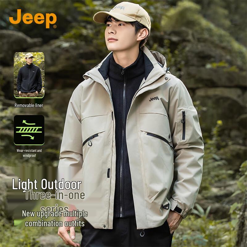 

Jeep Men s Outdoor Detachable Liner Jacket 4XL