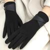 Accessories – Hansker, votter og fingerhansker