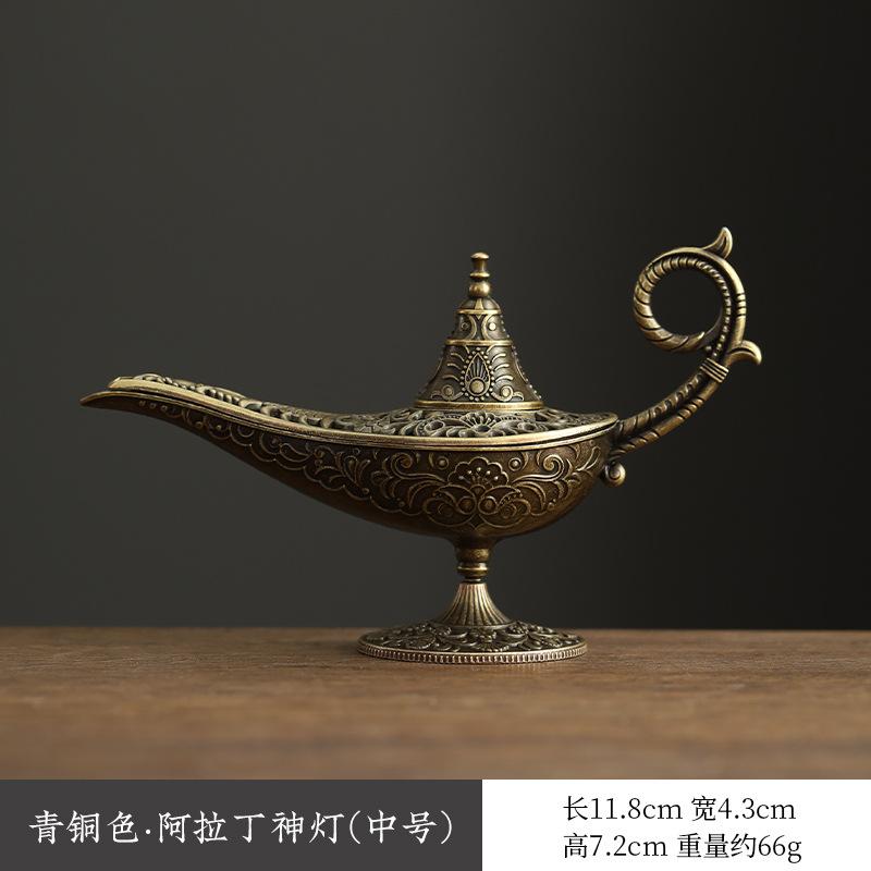 Aladdin's Lamp Incense Burner Indoor Aromatherapy Burner Ornament