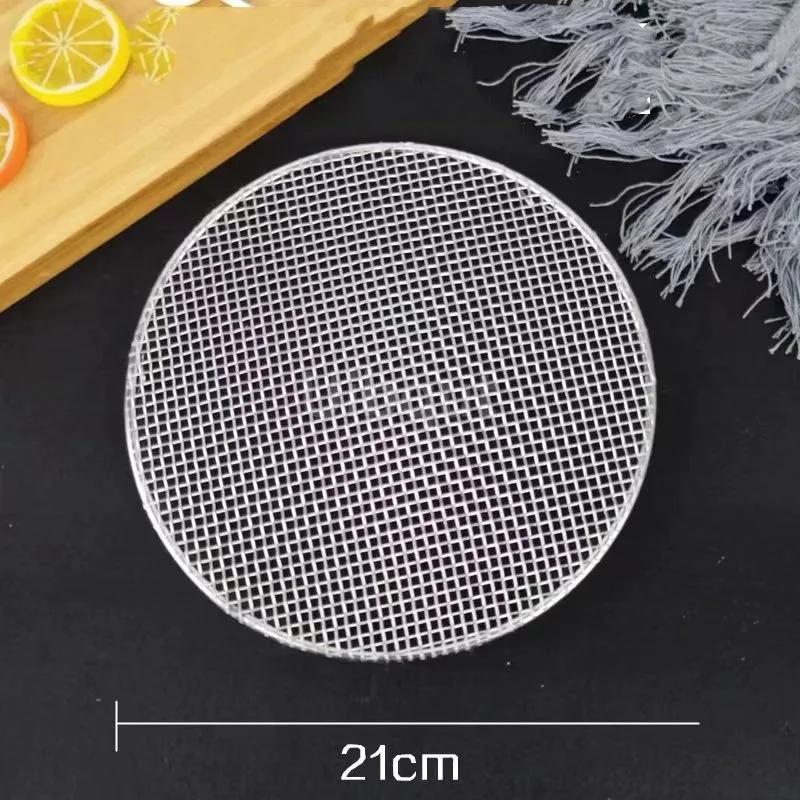 New Semi -Circular/Round Tempura Frying Sushi Bbq Net Durable Stainless Steel Drying Net Japanese Style Portable Barbecue Net