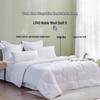 LOVO Noble Wool Quilt II