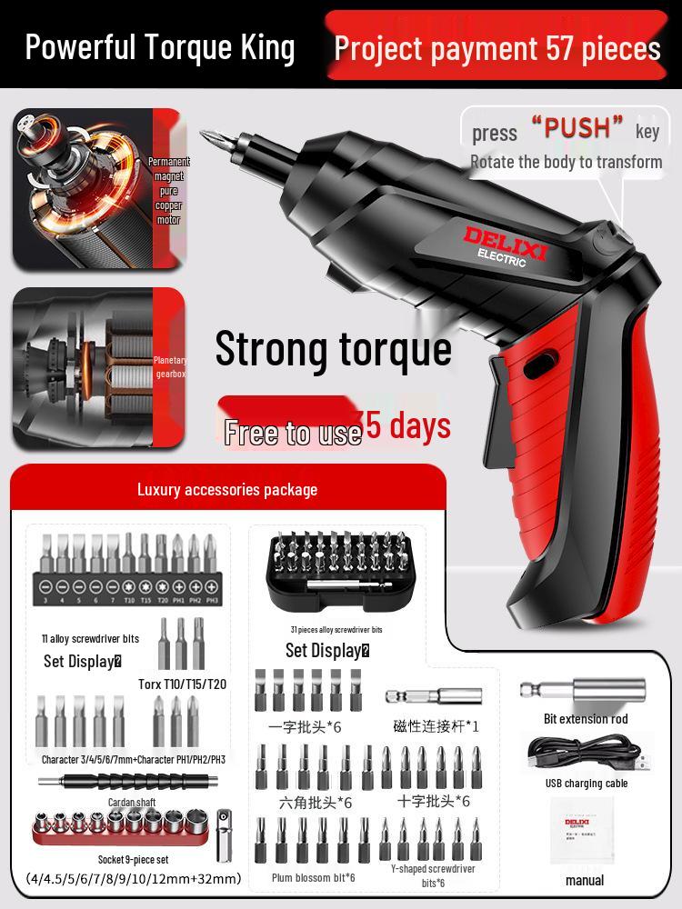 Delixi Pistol-Grip Electric Screwdriver & Drill Set - Compact, Multifunctional Home Tool