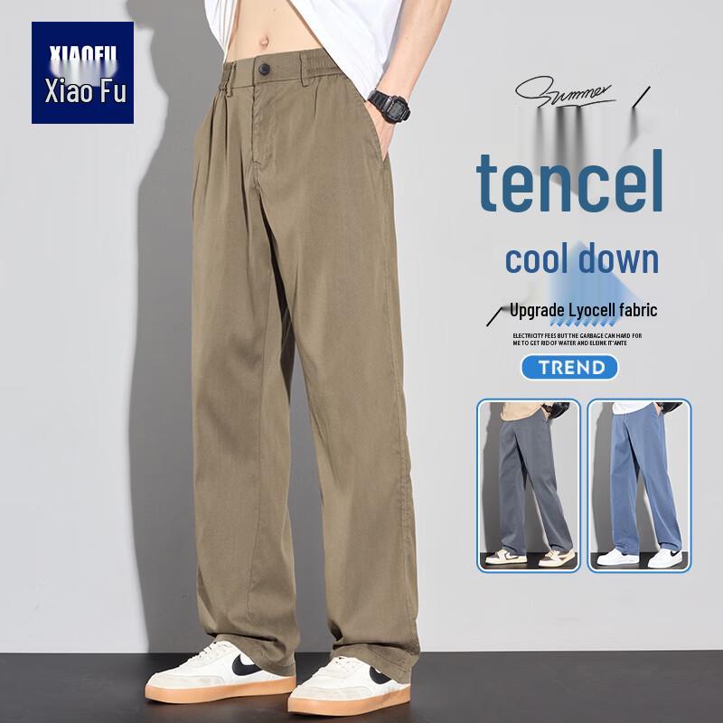 Men s Summer Lightweight Tencel Blend Straight Fit Jeans M