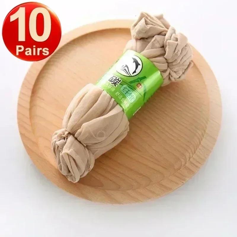 

10-50Pairs Summer Skin Color Transparent Thin Women Crystal Silk Socks Nylon Ladies Female Summer Short Ankle Silk Socks Meias One Size