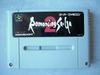Romancing SaGa 2