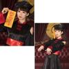 Halloween Zombie Zombie Skeleton Vintage Print Chinese Button Cheongsam Costume Dress Female