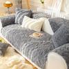 Neue verdickte Plüsch Sofa Schonbezug Rutschfeste Sofa Handtuch Sitzkissen Stuhl Couch Abdeckung Sofa Abdeckungen Für Wohnzimmer Dekor