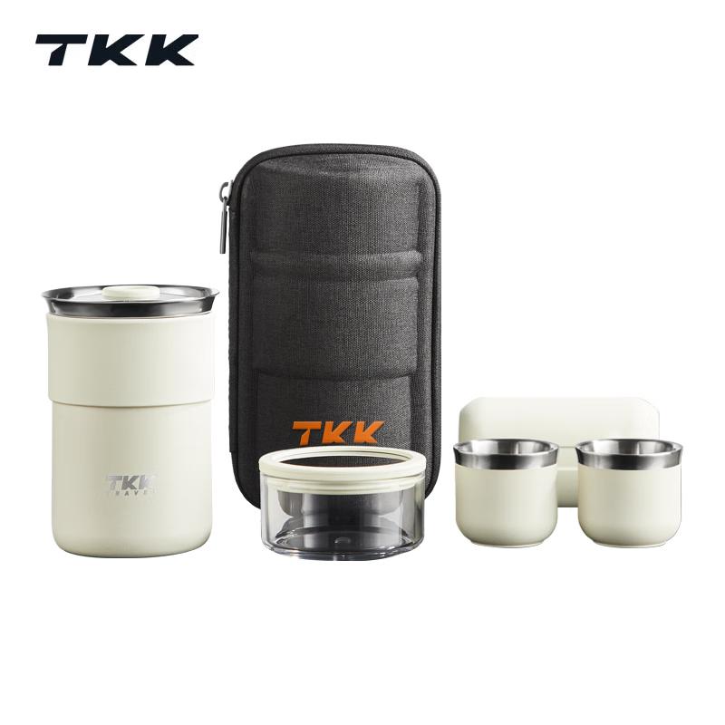 TKK Travel Tea Set Thermos Mug