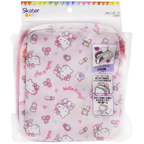 Skater Diaper Pouch Carry everything you need for changing diapers Hello Kitty Plush Design Sanrio BOMP2-A