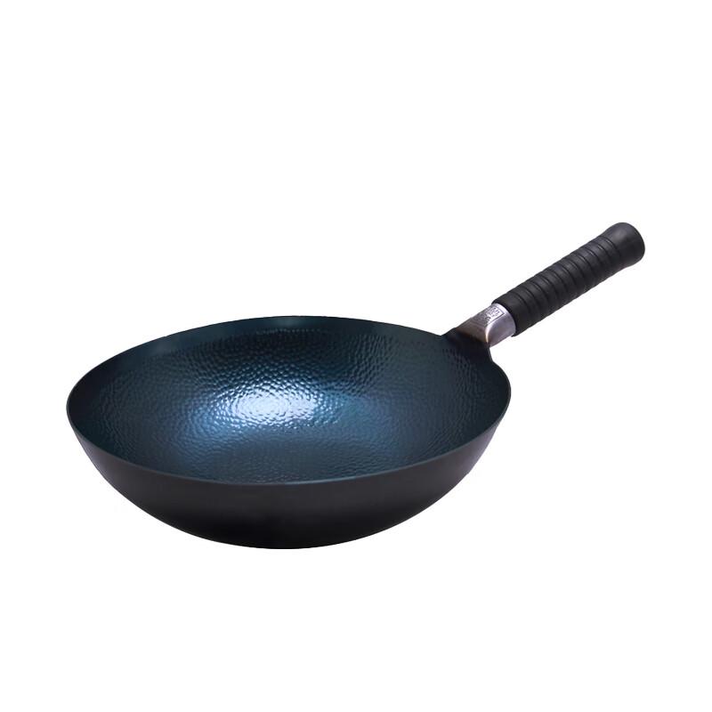ASD Fish Scale Pattern Zhangqiu Iron Wok